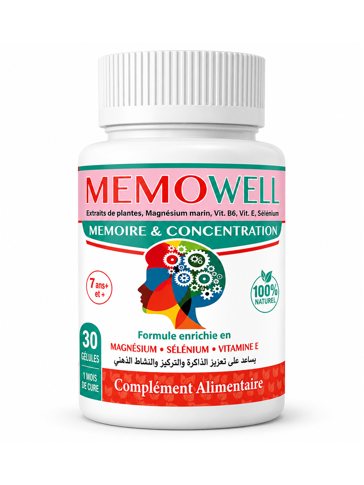 Memowell 30 gélules