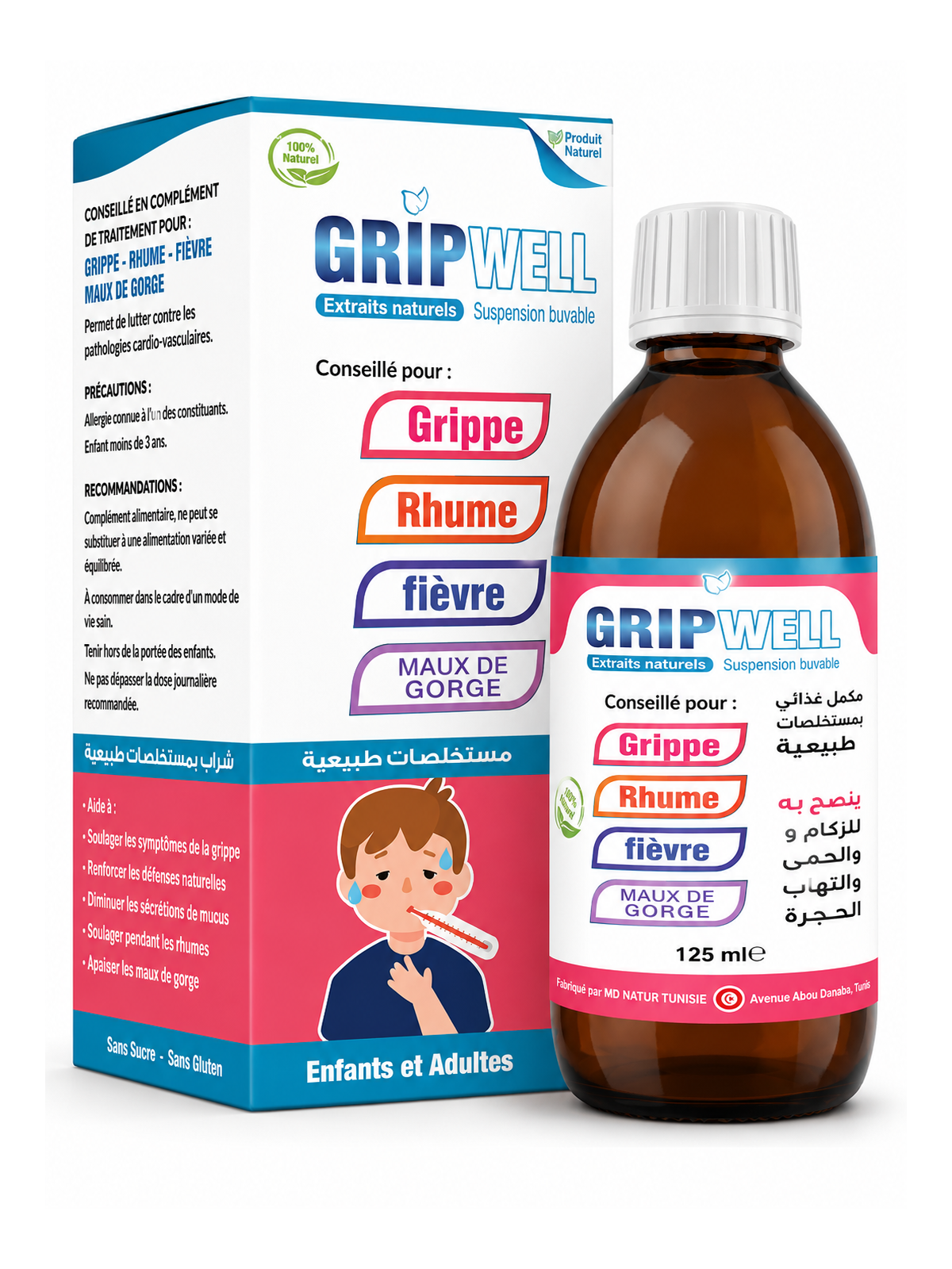 Gripwell Sirop 125 ml